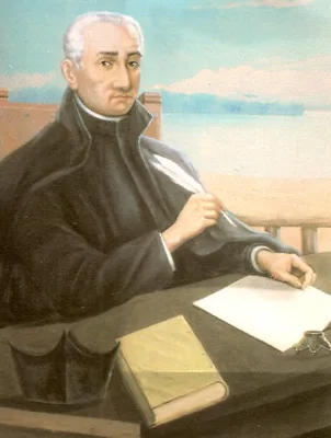 GUMILLA, Joseph (1688 – 1750)