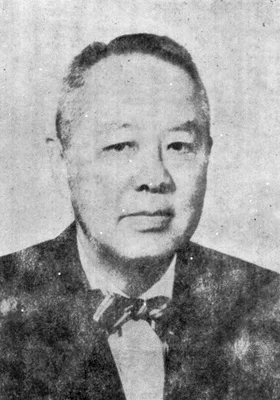 LIM, Robert Kho-Seng (1897 – 1969)