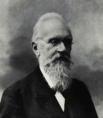 ROSE, Valentin (1829 – 1916)