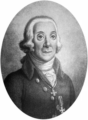 PALLAS, Peter Simon (1741 – 1811)