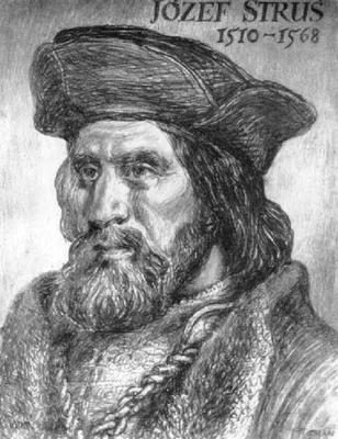 STRUTHIUS, Josephus (Józef Struś) (1510 – 1568)