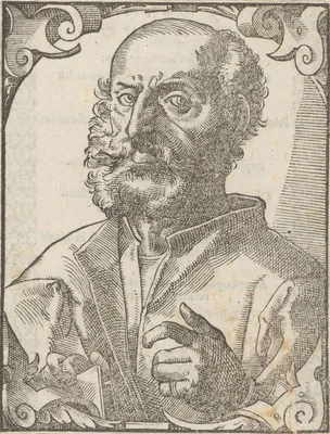THOMAEUS, Nicholas Leonicus  (Niccolò Leonico Tomeo) (1456 – 1531)