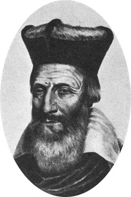 BELLEVAL, Pierre Richer de (1564 – 1632)