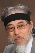 MIZUUCHI, Kiyoshi