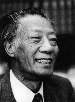 CHANG, Min  Chueh (1908 – 1991)