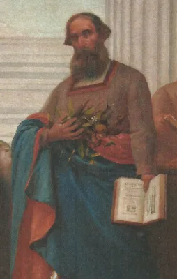 ORTA, Garcia de [Garcia d'Orta] (1501 – 1568)