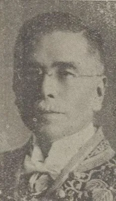 DOHI, Keizo (1866 – 1931)