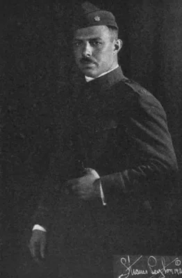 DENNIE, Charles Clayton (1883 – 1971)