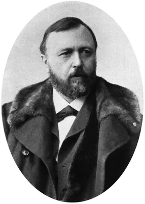 KRAFFT-EBING, Richard Freiherr von (1840 – 1902)