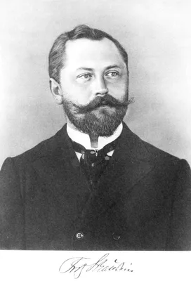 SCHAUDINN, Fritz Richard (1871 – 1906)
