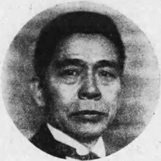 HATA, Sahachiro (1873 – 1938)