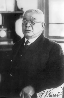 KITASATO, Shibasaburō (1852 – 1931)