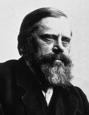 GRUBER, Max von (1853 – 1927)