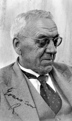 BROOM, Robert (1866 – 1951)