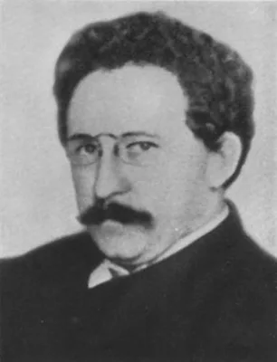 QUECKENSTEDT, Hans Heinrich Georg (1876 – 1918)