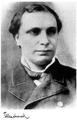 MAHOMED, Frederick Horatio Akbar (1849 – 1884)
