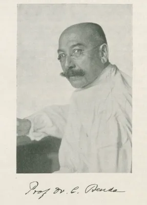 BENDA, Carl (1857 – 1933)
