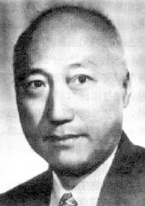 WU, Hsien (1893 – 1959)