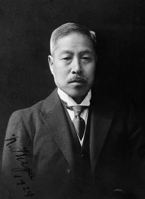 SHIGA, Kiyoshi (1870 – 1957)