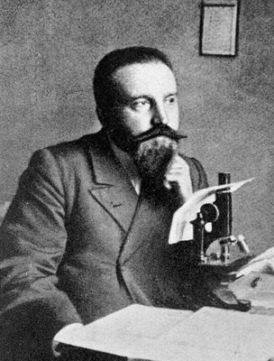 BIGNAMI, Amico (1862 – 1929)
