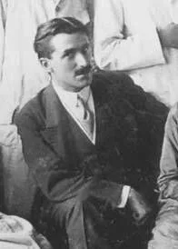 CERLETTI, Ugo (1877 – 1963)