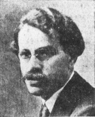 ZILBOORG, Gregory (1890 – 1959)