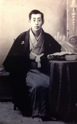 FUTAKI, Kenzo (1873 – 1966)