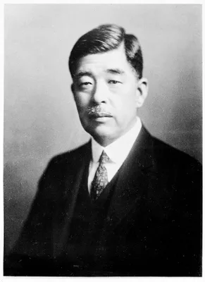 INADA, Ryukichi (1874 – 1950)