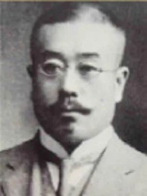 KATSURADA, Fujiro (1867 – 1946)