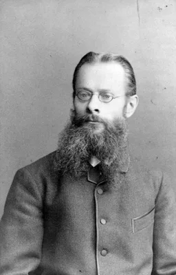 LEHMANN, Karl Bernhard (1858 – 1940)