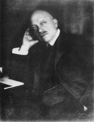 WERTHEIM, Ernst (1864 – 1920)