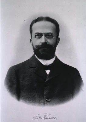 FRAENKEL, Eugen (1853 – 1925)